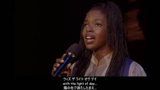 【英語】Joyful, Joyful - 天使にラブソングを2 (日本語字幕)