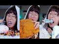 Mykoreandic Is Coming Mukbang Cooking ASMR