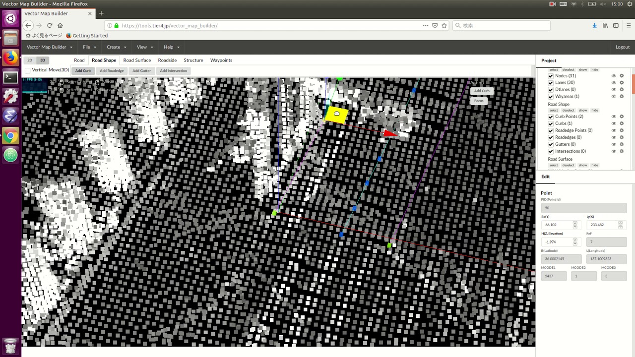 Vector Map Builder -  3. curb