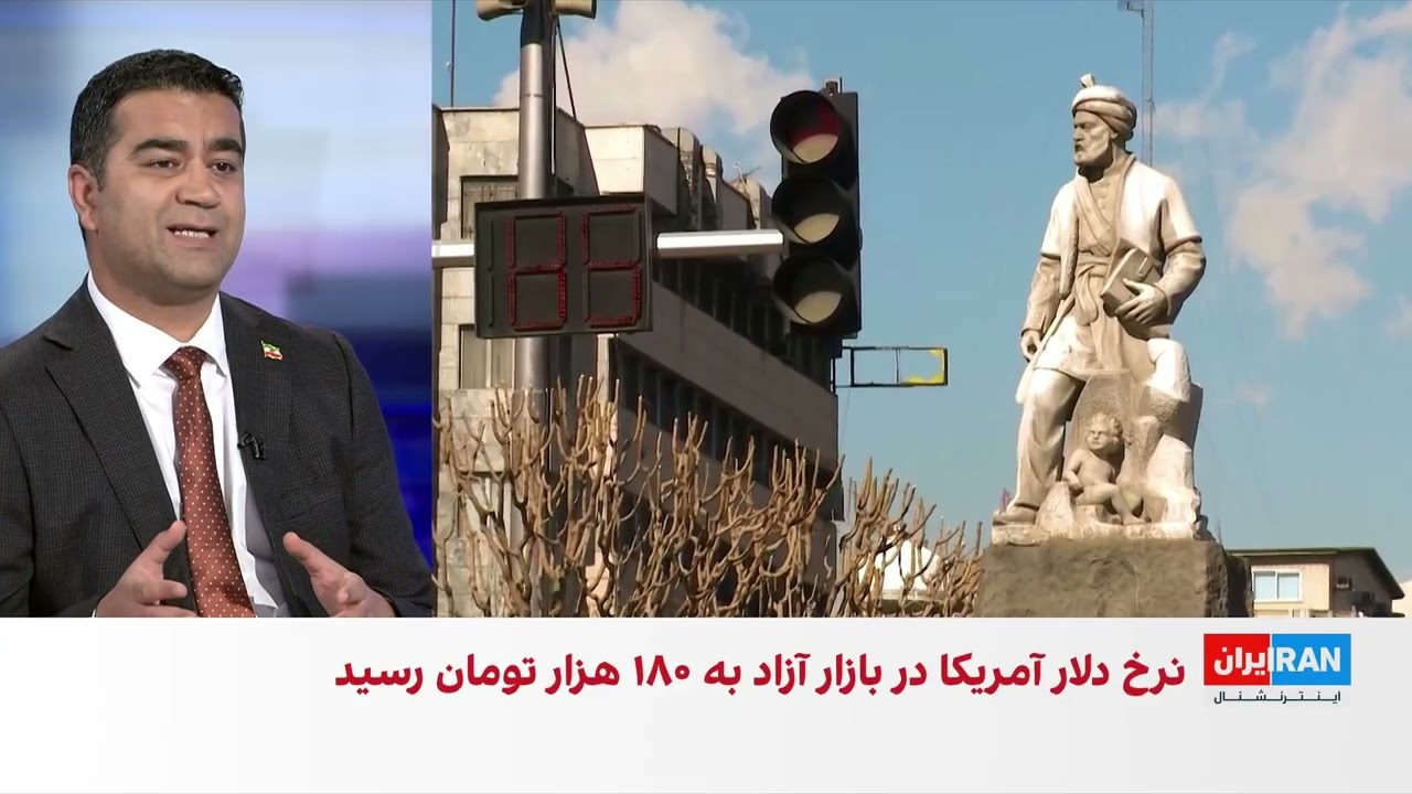 بورس تهران در دو روز اخیر، سنگین‌ترین افت شاخص کل از بهمن سال قبل تاکنون را ث?