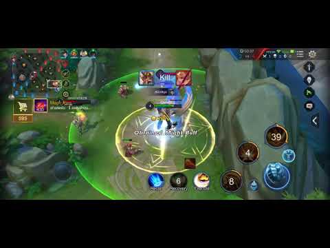 Iphone xs ทดสอบ rov