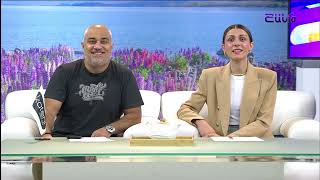 Առավոտը Շանթում/Aravot Shantum /28.05.2024