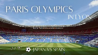 🇫🇷 パリオリンピック観戦 | フランス南東部の街リヨンへ [Lyon][FRANCE]
