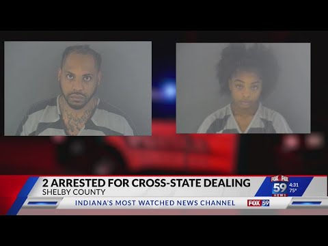 Busted Newspaper Shelby County