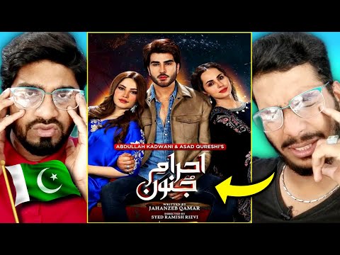 EHRAAM E JUNOON TEASERS REACTION! | Imran Abbas | Neelam Muneer | Indian Broz Reaction