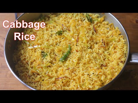Cabbage Rice Recipe |  Cabbage Rice | Simple and Tasty South Indian Rice Recipe | Lunch Box Recipe
