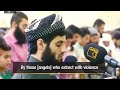 Surah An Naziat Beautiful Quran Recitation By Muhammad Al Kurdi