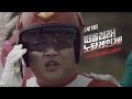 Jo Se Ho - SK Telecom 'Rangers' CF