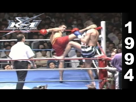 K-1 WGP 1994 Highlights