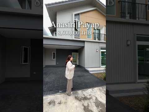 Anasiri Payap, chiang-mai, 348, Nong Pa Krang, Muang Chiang Mai, Chiang Mai, 4 Bedrooms, 180 sqm, Semi-Detached House (Twin House) For Sale, by Shori Asset Group Co., Ltd., 500483635 - DDproperty.com