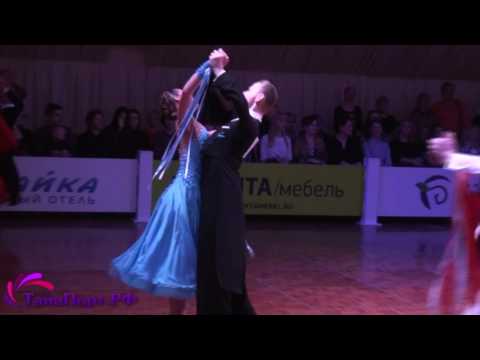 Афонин Арсений - Шляхтина Станислава, Финал, Медленный вальс