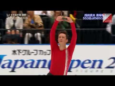 Jeremy Abbott  Japan Open 2015 FS