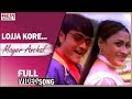 Lojja Kore Mayer Anchal Prasenjit Romantic Song Eskay Movies