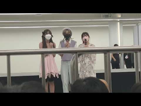 [FANCAM] 211209 Mobile & Mind & Kaimook @ BNK48 ดีอะ Mini Handshake Event