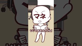 【手描き】マネちゃんへの確認、ミオしゃ！感謝！【ホロライブ/白上フブキ/大神ミオ/鷹嶺ルイ】