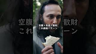 買い物リスト3つだけで節約できる理由#shorts #お金の雑学 #節約術 #シンプル生活