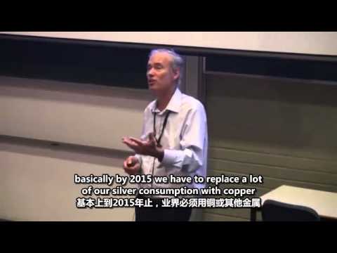 (With Chinese subtitles embedded!) UNSW SPREE 2012 Prof. Stuart W. PV Manufacturing Trends in PV