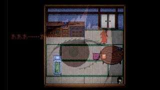 和風探索ホラーゲーム『少女奇談』を実況 #4