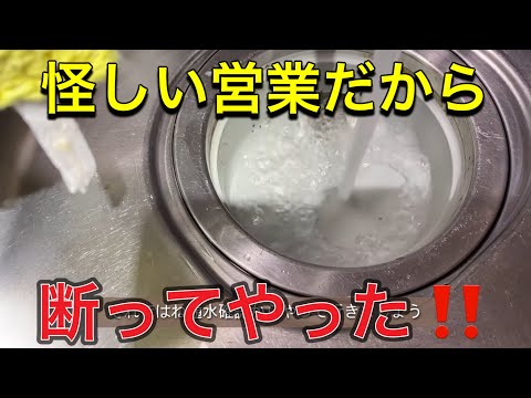 砂岩の掃除: こうやってきれいになります トピックス