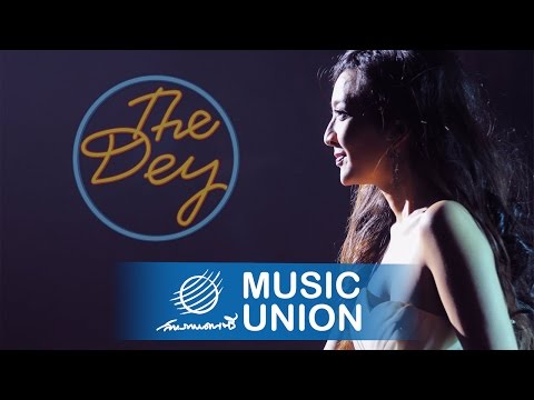 The Dey - น้องเอย [Official Music Video]
