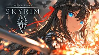 スカイリムがしたいんです・・・第２回【#skyrim 】