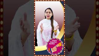 Happy Raksha Bandhan Wishes for Brother 2021 | Rakhi Festival | Kidney Treatment Without Dialysis