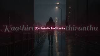 Download lagu 💔💔💔kaathirunthu kaathirunthu pazhagiyavan #sad #lovesong #lyrics #whatsapp status 💔💔💔 mp3 Download lagu 💔💔💔kaathirunthu kaathirunthu pazhagiyavan #sad #lovesong #lyrics #whatsapp status 💔💔💔 mp3