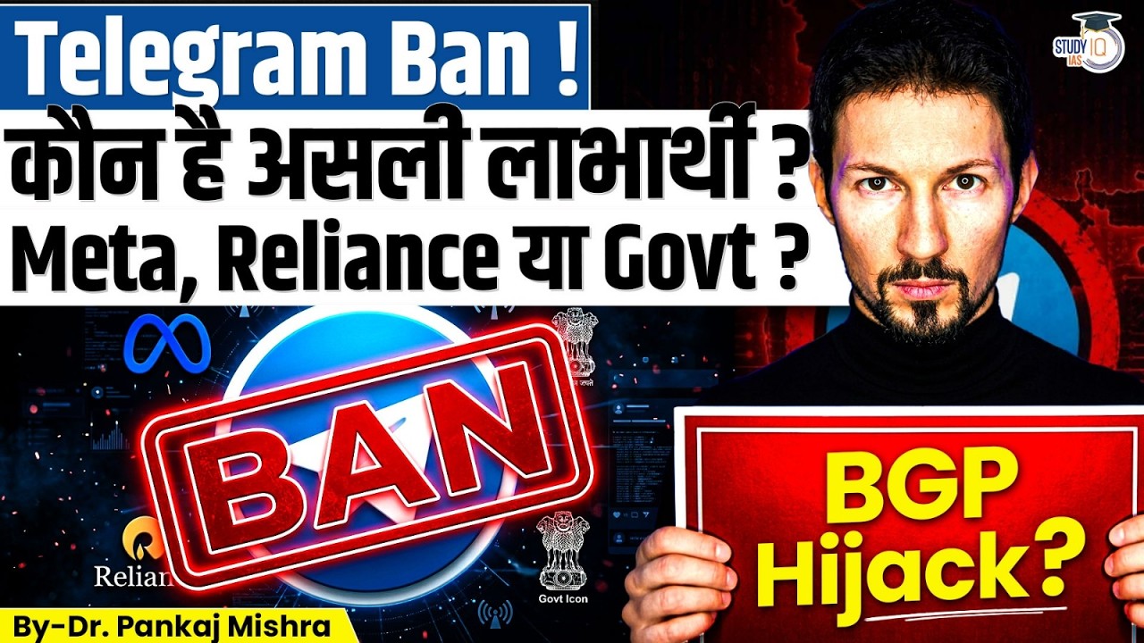 Telegram Ban: Why Did Pavel Durov Target Reliance & WhatsApp? | BGP Hijack Controversy