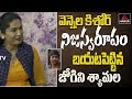Actress Jogini Shyamala About Director Indraganti Mohan Krishna Rao Vennela Kishore Mirror TV