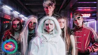 ARIGATO jetzt Video ansehen