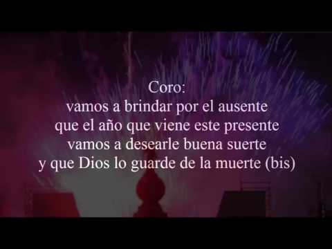 El hijo ausente - Pastor Lopez (letra)