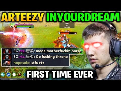 ARTEEZY vs INYOURDREAM - THE FIRST TIME THEY MET Dota 2