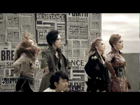 Brown Eyed Girls (브라운아이드걸스) _ Sixth Sense _ MV