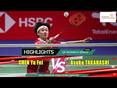 Chen Yu Fei 🇨🇳 vs 🇯🇵 Asuka TAKAHASHI | KoreaMaster2022 |QF