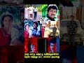 Celebrating 27 Years Of Evergreen PooveUnakkaga Thalapathy Vikraman 27YearsOfPooveUnakkaga