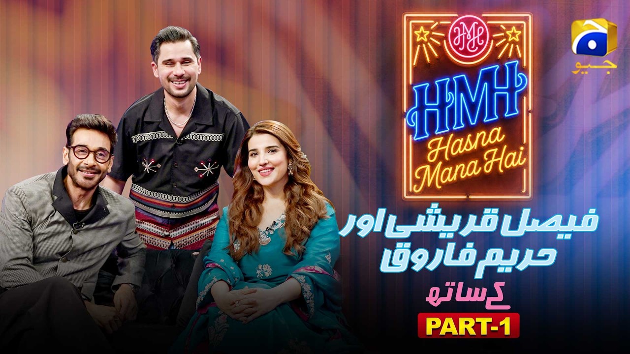 Hasna Mana Hai | Episode 213 | Faysal Quraishi and Hareem Farooq With Tabish Hashmi | Part 01