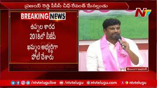 Balka Suman Sensational Comments On Bandi Sanjay & Revanth Reddy Over Hyderabad Drugs Issue |