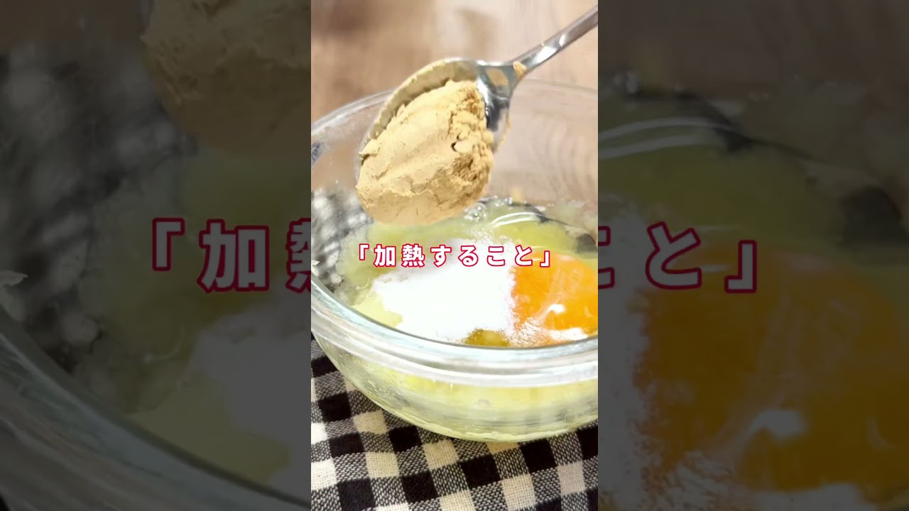 傷んだりんごも大変身！レンチン蒸しパン！#ヘルシースイーツ #簡単スイーツ
