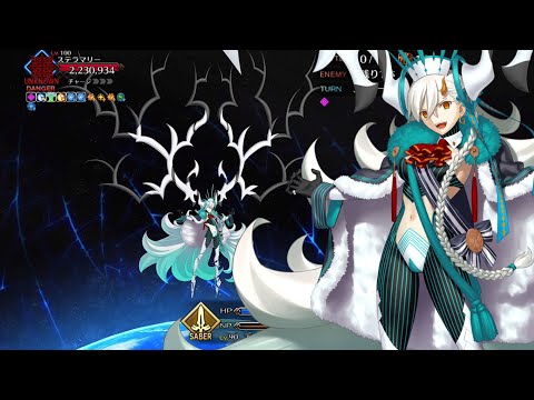 【FGO】The 4th U-Olga Marie Boss Fight & Guide - E-Stellar Marie「 Ｅ－ステラマリー 」