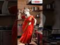 Tote Nidare Nidare Cow Dancing In Kitchen Funny Reels 2025 Shorts Funnyvideo Trending Yt