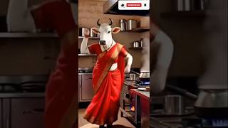 🐄 Tote Nidare Nidare 😆 Cow  Dancing in Kitchen | Funny Reels 2025 #shorts #funnyvideo #trending #yt