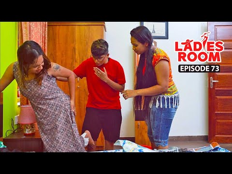 Ladies Room | Sooji | EP 73 | Comedy Serial ( Sitcom )