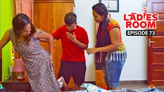 Download lagu Ladies Room | Sooji | EP 73 | Comedy Serial ( Sitcom ) mp3 Download lagu Ladies Room | Sooji | EP 73 | Comedy Serial ( Sitcom ) mp3