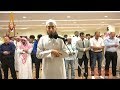 Quran Recitation Really Beautiful Amazing 2018 | Surah Al-Insan By Sheikh Fahad Aziz Niazi  || #AWAZ