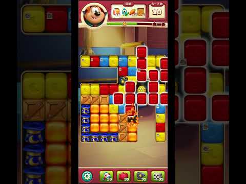 Toon Blast　レベル8471　トゥーンブラスト