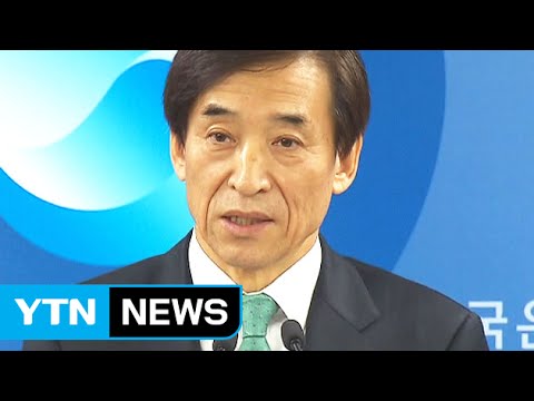 Bank of Korea revises down 2015 growth outlook to 3.1% / YTN