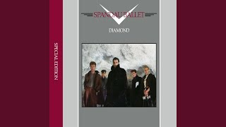 Chant No. 1 (I Don't Need This Pressure On) [Remix] [2010 Remaster]