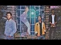 Amir Dost Garib Ka Majak New Video
