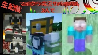 マイクラ作業回エース