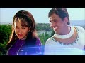 Tum Mano Ya Na Mano Khuddar Govinda Karisma Kapoor Kumar Sanu Alka Yagnik